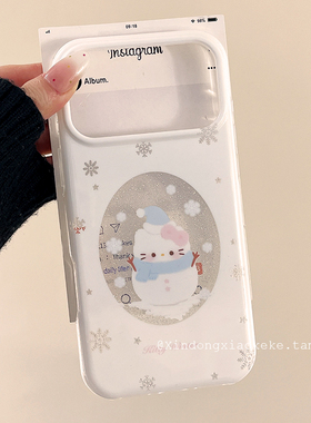 ins少女闪粉温柔雪花HelloKitty适用苹果iPhone17ProMax手机壳16pro新款15白色13小众14promax硅胶17pro全包