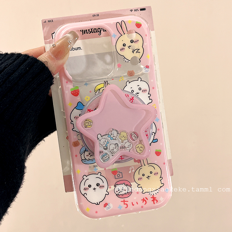 星星吉伊卡哇磁吸适用苹果手机壳