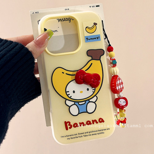 香蕉HelloKitty适用苹果手机壳