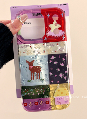 ins少女心小碎花星星小鹿适用苹果iPhone17ProMax手机壳16pro新款15高级感13小众14promax硅胶17pro创意全包