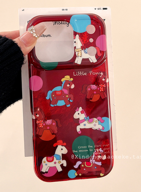 新年红色可爱卡通小马适用苹果iPhone17ProMax手机壳16pro新款15情侣13小众14promax硅胶17pro创意马年17全包