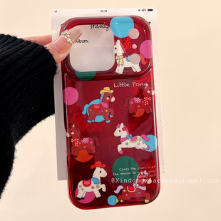 新年红色可爱卡通小马适用苹果iPhone17ProMax手机壳16pro新款15情侣13小众14promax硅胶17pro创意马年17全包