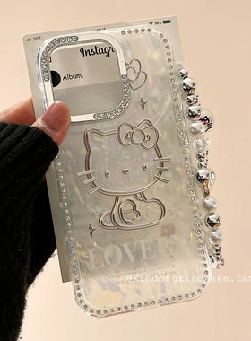 可爱闪钻HelloKitty适用苹果iPhone16ProMax手机壳15新款14高级感13小众14promax女15pro电镀16pro带链条全包