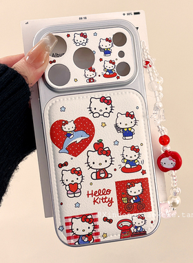 可爱卡通HelloKitty适用苹果iPhone17ProMax手机壳16pro新款15小众14pro带链条15promax硅胶17pro皮质17全包