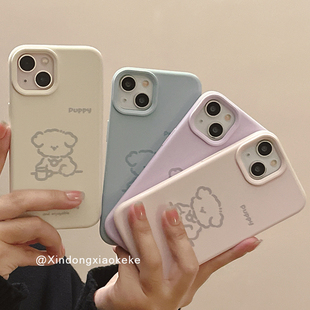 可爱卡通小狗情侣适用苹果iPhone16ProMax手机壳带链条15pro新款14防摔13小众女14pro硅胶12全包16plus防摔套