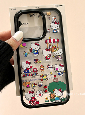 可爱卡通米奇HelloKitty适用苹果iPhone16ProMax手机壳15新款14少女心13小众女14promax硅胶16pro创意16全包