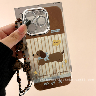 秋冬棕色可爱腊肠狗适用苹果iPhone16ProMax手机壳带镜头膜15pro新款14防摔13小众女14pro创意12全包16男生11