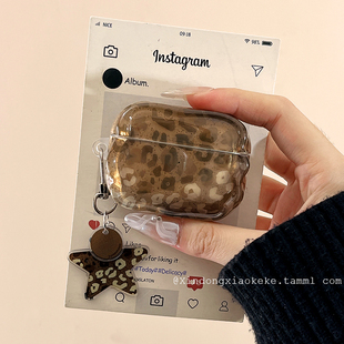 甜酷简约星星豹纹情侣适用airpodspro3苹果无线蓝牙耳机壳airpods4新款airpods1/2代耳机套pro2全包3代保护套