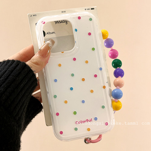 彩色波点带链条苹果手机壳