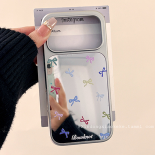 韩风ins彩色蝴蝶结带镜子适用苹果iPhone17ProMax手机壳16pro新款15小众14pro高级感15promax硅胶17pro全包13