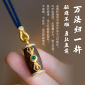 此观真品沉水文莱奇楠沉香吊坠18K金降魔杵高端文玩挂件高端送礼