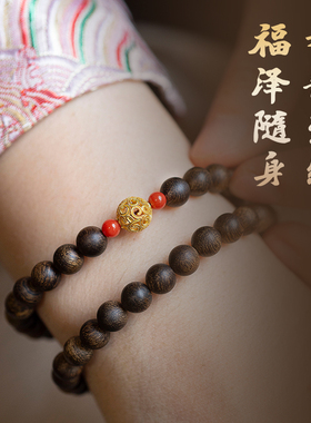 此观9分沉真品文莱老料双圈桶珠蜜蜡沉香手串天然高端文玩手串18K