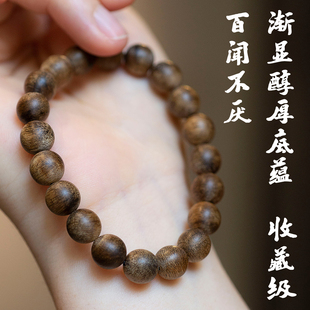 此观天然奇楠沉香手串男女款 单圈真品安神情绪稳定文玩木质手链