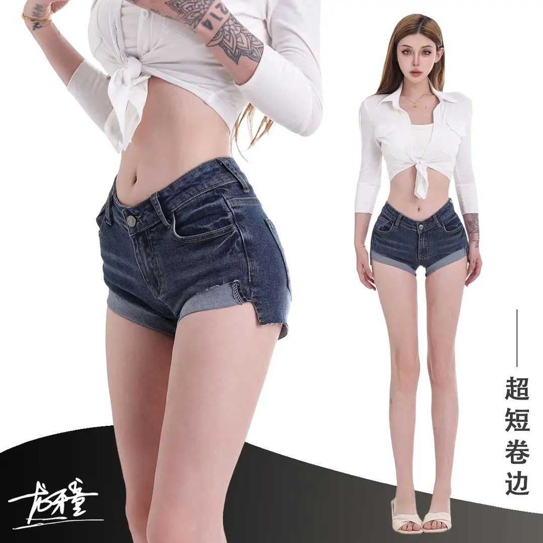 无胯垫美式热辣紧身包臀夏季