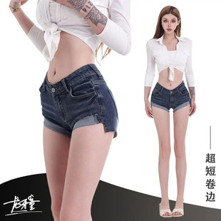 热辣紧身包臀夏季 完美胯型2.0无胯垫美式 超短卷边 龙怼怼推荐
