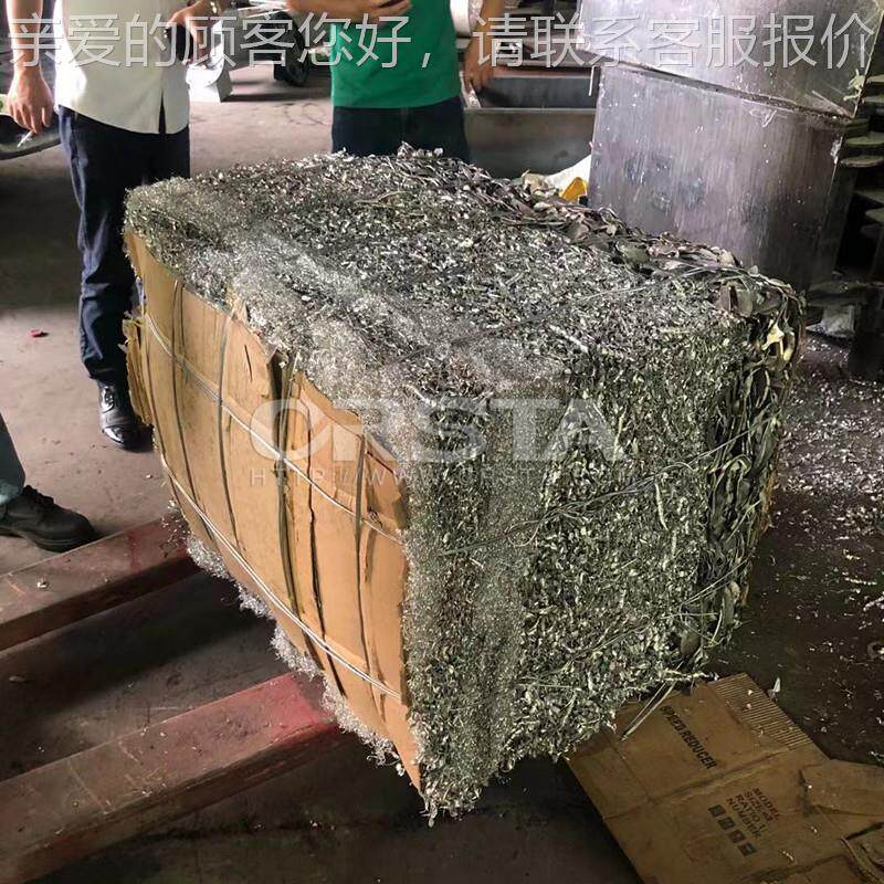 80t立式液压金属铁屑废料打捆机,废铁刨丝下脚料压缩打包机