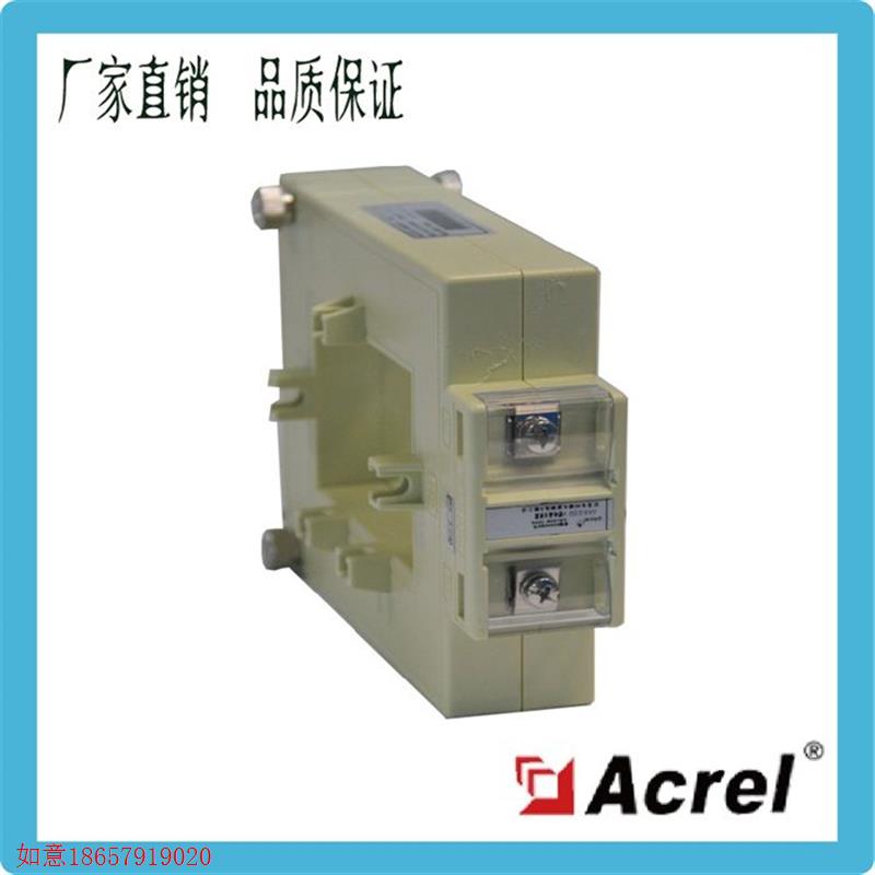 极速拍前询c价:开合式电流互感器AKH-0.66 K-80*50 250-300/5用于