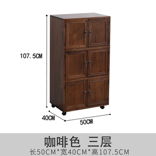 实木收纳柜子卧室小衣柜衣服斗柜五斗橱阳台储物柜矮家用 速发新品