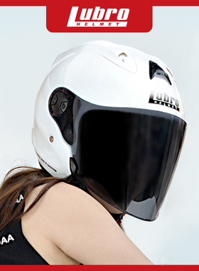 【官方正品】台湾Lubro路霸头盔RACE机车摩托3/4半盔男女四季通勤