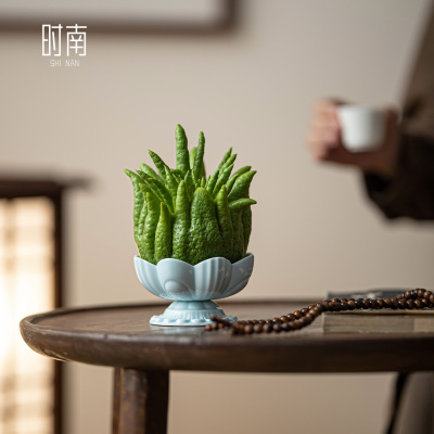 时南中式莲花禅意佛手柑高脚托盘