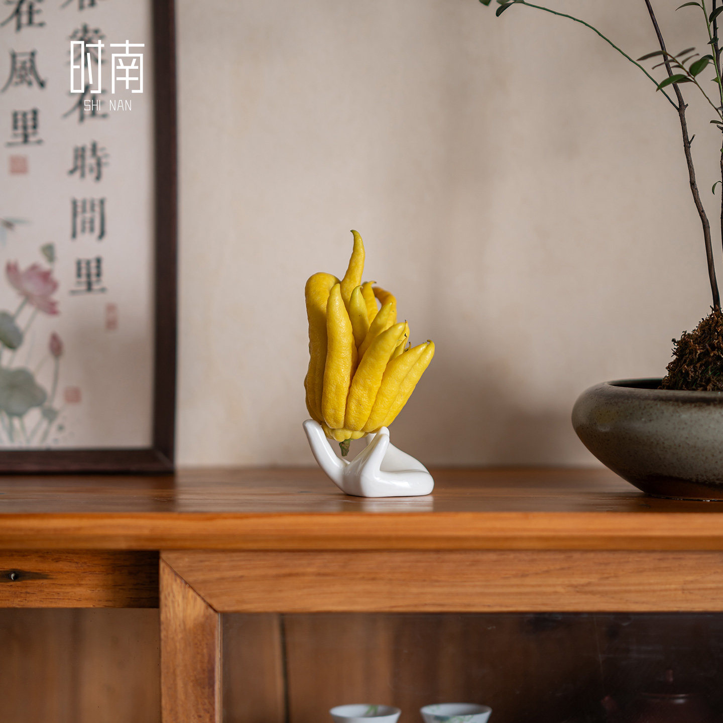 中式禅意佛手柑托盘陶瓷器皿高颜值佛手小果摆放盘观赏闻香摆件