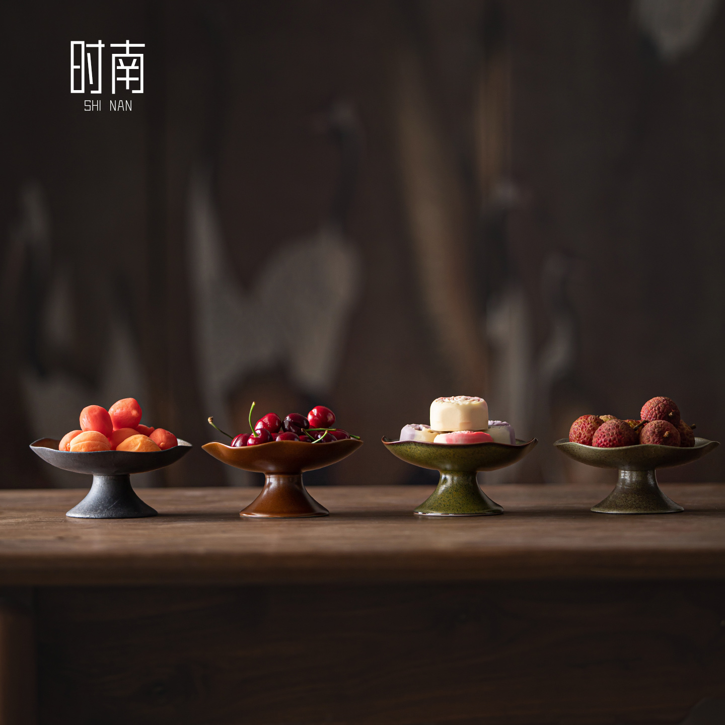 时南中式小精致复古高脚茶点盘