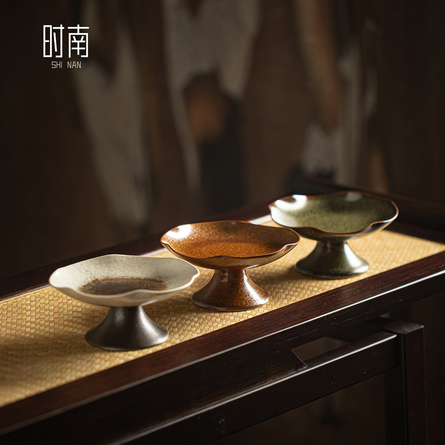 窑变中式高脚茶点盘小精致陶瓷水果盘复古茶室干果零食点心托盘