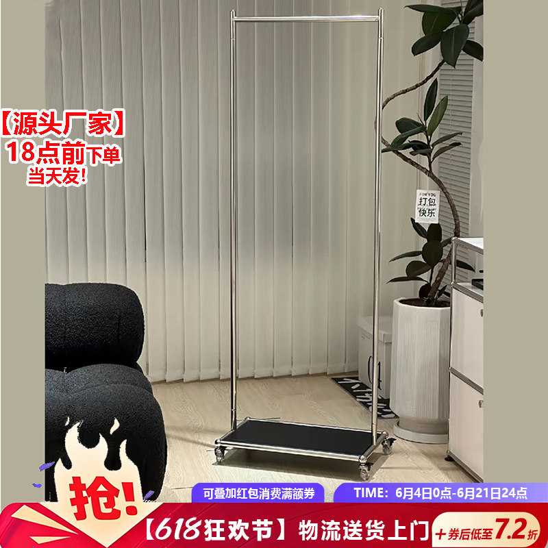 不锈钢衣帽架落地式多功能带抽屉可移动双层挂杆卧室专用挂衣架