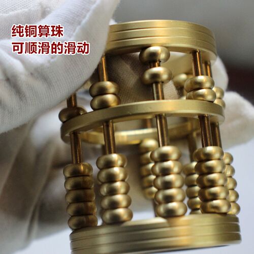 极速纯黄铜算盘招财笔筒家居书房桌面摆K件老板办公桌面新中式装
