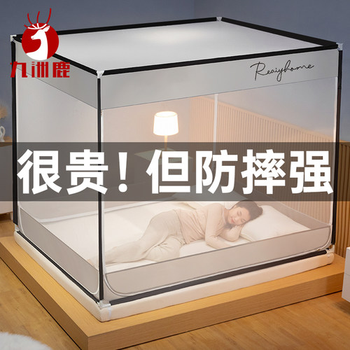 新品防摔蚊帐家用2m023新款A类卧室蒙古包婴儿童防护床围栏免安装