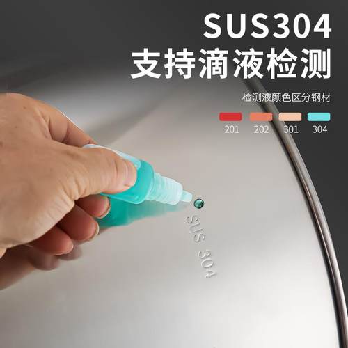 新品304d不锈钢水桶带刻度幼儿园带盖手提桶 储水桶食堂饭桶家用