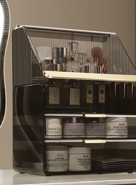 极速现代轻奢防尘化妆品s收纳盒置物架梳妆台化妆台桌面摆件卧室