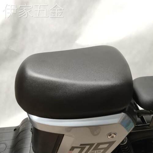 新品深远00f9坐垫007座包电动车柔软减震鞍座舒适防水专用?椅垫