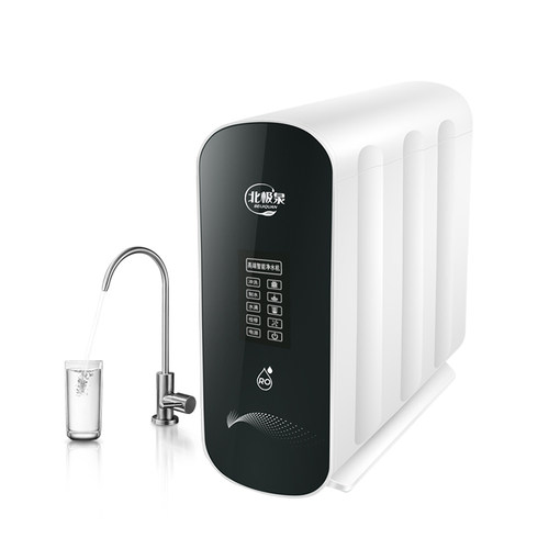 新品北极泉净水器直饮400G/600GF无桶纯水机ro膜反渗透家用自吸大