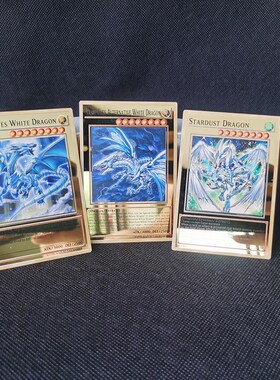 极速Yugioh Golden Metal Cards Yu-GiF-Oh Alloy Collection Car