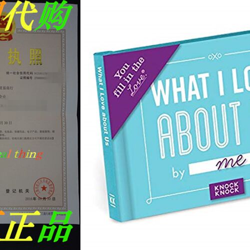 极速Knock Knock What I Love About Us Fill in The ULove Journ