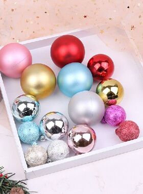 极速3Pcs/ePack Symphony Ball Cake Decoration Plug-in Colorfu