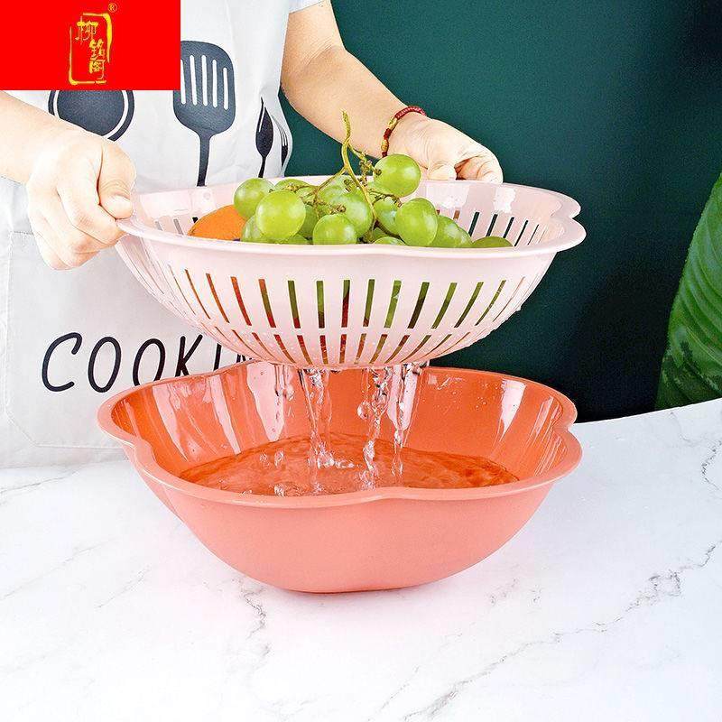 极速家用洗菜篮子双层沥水篮水果C盆滤水篮带盖子水果盘果盆客厅,家装主材,沥水篮,淘宝优惠券,粉丝福利购,淘宝优惠卷