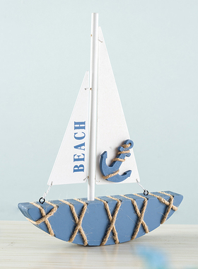 极速地中海帆船模型一帆风顺船创意桌面摆件摆设S木质小木船装饰