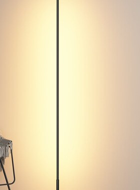极速Nordice Standing Lamps for Living Room Lunaria Floor Lam