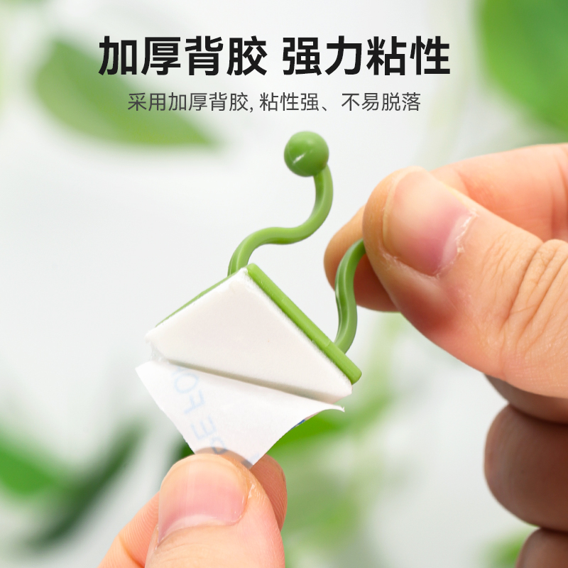 极速绿萝爬d上神器爬墙上绿箩固定器绿植攀爬夹子墙上挂钩粘爬藤