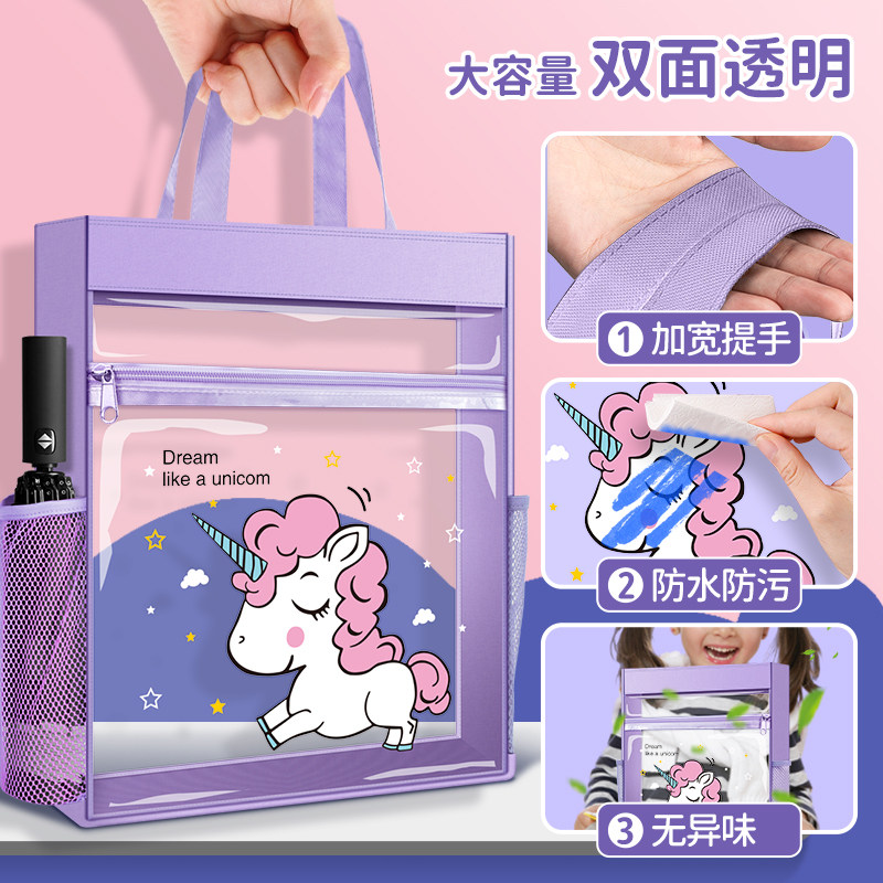 新品补习袋手提袋拎书袋小学生用男孩女童书N包文件袋帆布美术袋