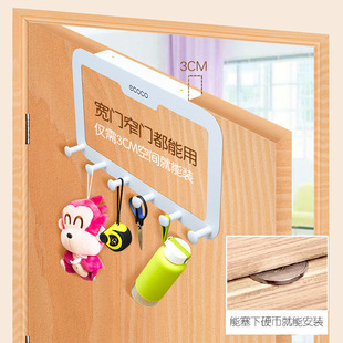 极速衣柜挂钩侧面门后挂架柜边侧挂冰箱壁衣钩挂S免打孔衣橱柜子
