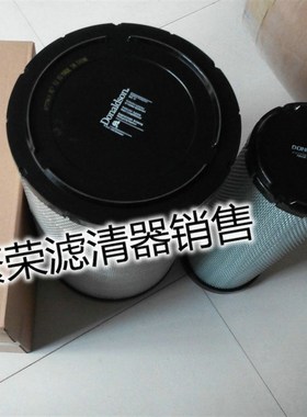 极速空气外滤d 主滤芯P777868 SY285/305/385/420/465 B222100000