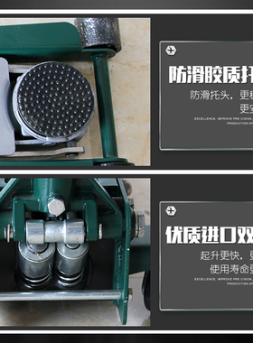 极速卧式千斤顶34t吨 双泵液压千斤顶 车S用千斤顶低位卧顶