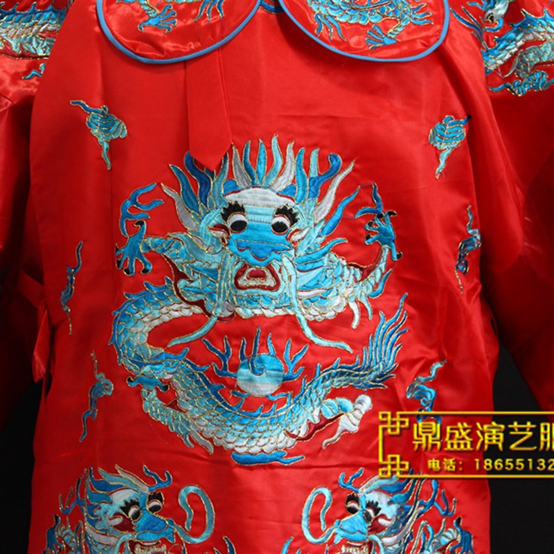 极速戏曲 戏剧蟒袍服装 状元w服凤冠霞帔 大红龙袍缎团龙蟒 男蟒