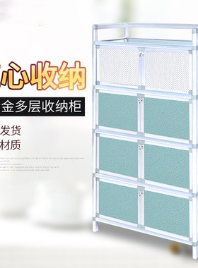 极速厨房置物架落地多层收纳柜家用切菜桌子多功能W碗盘柜整体橱