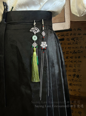 极速国风天然玉石m马面裙禁步腰佩汉服流苏玉佩腰坠古风腰间挂饰