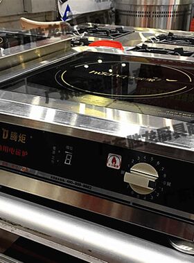 新品电磁灶c大功率8000w商用电磁炉平面炉电磁灶煮粥煲汤炉家用包