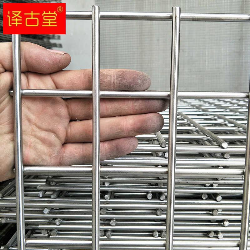 极速不锈钢网片304筛网 加粗大网孔防护网N围栏钢丝网栅焊接方孔